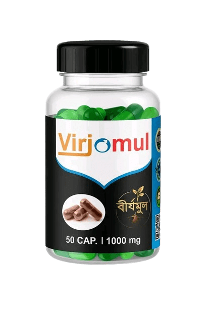 লিঙ্গ শক্ত ও মোটা হয়